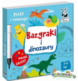 Powiększ