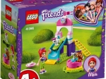 LEGO FRIENDS - PLAC ZABAW DLA PIESKÓW 41396